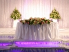 main-table
